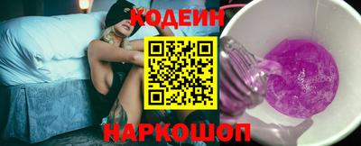 ECSTASY Камышлов