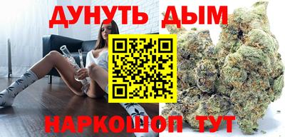 мескалин Канаш