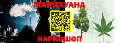 ECSTASY Камышлов