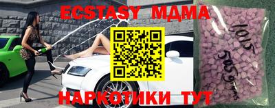 мескалин Канаш