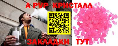кокаин премиум Кандалакша